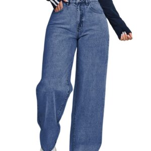 Women High Waist Wide Leg Palazzo Jeans